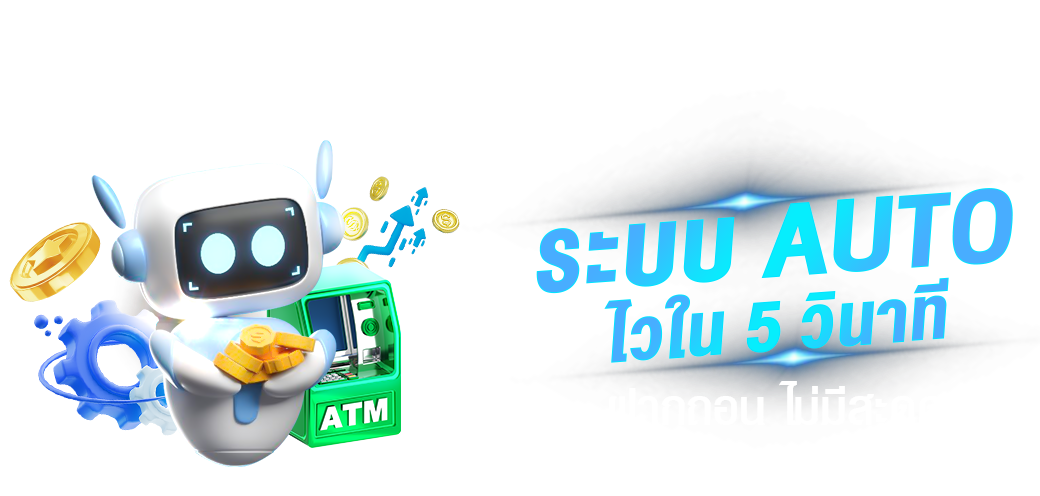 club8 เว็บพนันออนไลน์อันดับหนึ่ง สล็อต บาคาร่า บอล บริการระดับ VVIP